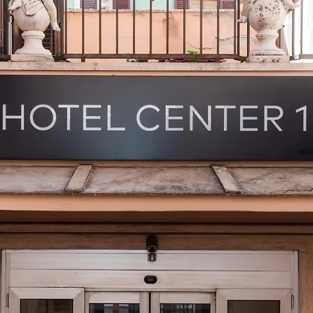 Center 1 فندق